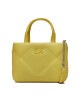 Calvin Klein Дамска чанта Re-Lock Quilt Tote Mini K60K611340 Жълт - Mera.bg