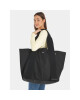 Calvin Klein Дамска чанта Wide Strap Nylon Shopper Lg K60K611044 Черен - Mera.bg