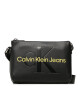 Calvin Klein Jeans Дамска чанта Sculpted Camera Pouch2I Mono K60K610681 Черен - Mera.bg