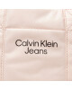 Calvin Klein Jeans Дамска чанта Quilted Tote Bag IU0IU00310 Pale Rose TRN - Mera.bg