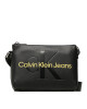 Calvin Klein Jeans Дамска чанта Sculpted Camera Pouch2I Mono K60K610681 Черен - Mera.bg