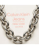 Calvin Klein Jeans Дамска чанта Sculpted Shopper29 Spec K60K610069 Бежов - Mera.bg