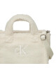 Calvin Klein Jeans Дамска чанта Teddy Tote Bag IU0IU00355 YBI - Mera.bg
