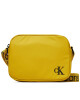 Calvin Klein Jeans Дамска чанта Ultralight Dblzipcamera Bag21 Ru K60K611502 Жълт - Mera.bg