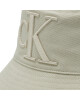 Calvin Klein Jeans Капела - Mera.bg