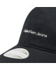 Calvin Klein Jeans Шапка с козирка - Mera.bg