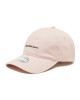 Calvin Klein Jeans Шапка с козирка Institutional Tpu Cap K60K608849 TFT - Mera.bg