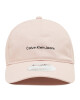 Calvin Klein Jeans Шапка с козирка Institutional Tpu Cap K60K608849 TFT - Mera.bg