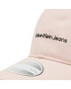 Calvin Klein Jeans Шапка с козирка Institutional Tpu Cap K60K608849 TFT - Mera.bg