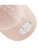 Calvin Klein Jeans Шапка с козирка Institutional Tpu Cap K60K608849 TFT - Mera.bg