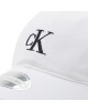 Calvin Klein Jeans Шапка с козирка - Mera.bg