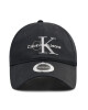 Calvin Klein Jeans Шапка с козирка Double Embroidery K50K508133 Black BDS - Mera.bg
