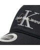 Calvin Klein Jeans Шапка с козирка Double Embroidery K50K508133 Black BDS - Mera.bg