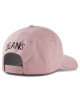 Calvin Klein Jeans Шапка с козирка J Ck Jeans Cap W K60K605693 642 - Mera.bg