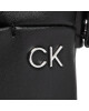 Calvin Klein Мъжка чантичка - Mera.bg