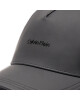 Calvin Klein Шапка с козирка - Mera.bg