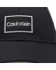 Calvin Klein Шапка с козирка - Mera.bg