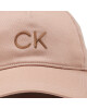 Calvin Klein Шапка с козирка - Mera.bg