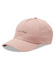 Calvin Klein Шапка с козирка Must Tpu Logo K60K610525 TQP - Mera.bg
