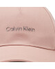 Calvin Klein Шапка с козирка Must Tpu Logo K60K610525 TQP - Mera.bg