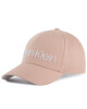 Calvin Klein Шапка с козирка Cap K60K605516 646 - Mera.bg