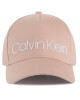 Calvin Klein Шапка с козирка Cap K60K605516 646 - Mera.bg
