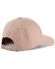 Calvin Klein Шапка с козирка Cap K60K605516 646 - Mera.bg