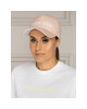 Calvin Klein Шапка с козирка Cap K60K605516 646 - Mera.bg