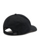 Calvin Klein Шапка с козирка Ck Center Cap K50K506087 Черен - Mera.bg