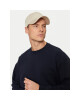 Calvin Klein Шапка с козирка K50K511987 Екрю - Mera.bg