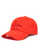 Calvin Klein Шапка с козирка Large Monologo LV04D5039G Червен - Mera.bg