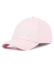 Calvin Klein Шапка с козирка Logo Embroidery Cap K60K605933 TEA - Mera.bg
