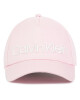 Calvin Klein Шапка с козирка Logo Embroidery Cap K60K605933 TEA - Mera.bg