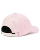 Calvin Klein Шапка с козирка Logo Embroidery Cap K60K605933 TEA - Mera.bg