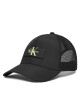 Calvin Klein Шапка с козирка Logo LV04D5025G Черен - Mera.bg