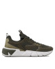Calvin Klein Сникърси Low Top Lace Up Neo Mix HM0HM00865 Olive Mix 0H8 - Mera.bg