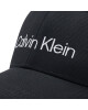 Calvin Klein Swimwear Шапка с козирка - Mera.bg