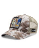 Capslab Шапка с козирка Looney Tunes Bip Bip Coyote CL/LOO10/1/CT/BBC Бежов - Mera.bg