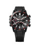 Casio Часовник Edifice Sospensione ECB-2000PB-1AEF Черен - Mera.bg