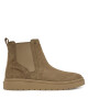 Clarks Боти тип челси Polden Easy 26183407 Бежов - Mera.bg