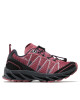 CMP Обувки Kids Altak Trail Shoe 2.0 30Q9674K Ciliegia B743 - Mera.bg