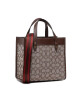 Coach Дамска чанта Sig Jcqrd Fld Tot 22 C3865 B4/Oak Maple - Mera.bg