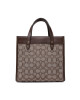 Coach Дамска чанта Sig Jcqrd Fld Tot 22 C3865 B4/Oak Maple - Mera.bg