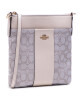 Coach Дамска чанта Sg Jcq Kitt 5475 B4SHG B4/Stone Ivory - Mera.bg