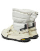 Colmar Апрески Warmer Polar 163 Бежов - Mera.bg