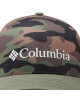 Columbia Шапка с козирка Punchbowl 1934421 Зелен - Mera.bg