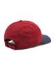 Columbia Шапка с козирка Roc II Hat 1766611 Бордо - Mera.bg