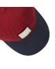 Columbia Шапка с козирка Roc II Hat 1766611 Бордо - Mera.bg