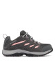Columbia Туристически Crestwood Waterproof 2099881 Сив - Mera.bg