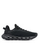 Columbia Туристически Drainmaker Xtr 2063431013 Черен - Mera.bg